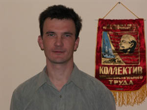 Калинин А.А. Калинин А.А.